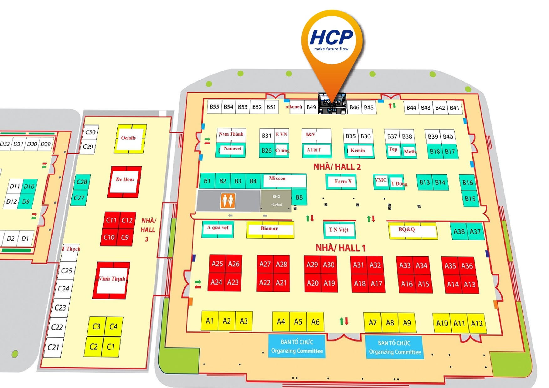 [Future Exhibition] 2023 4/12-4/14 VIETSHRIMP AQUACULTURE INTERNATIONAL FAIR